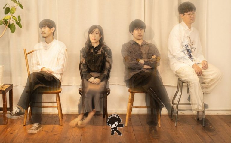 neu - (waratte) Math Rock and Post Rock