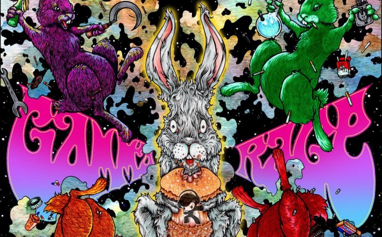 Gamma Rage - Gamma Rage (Album 2024)