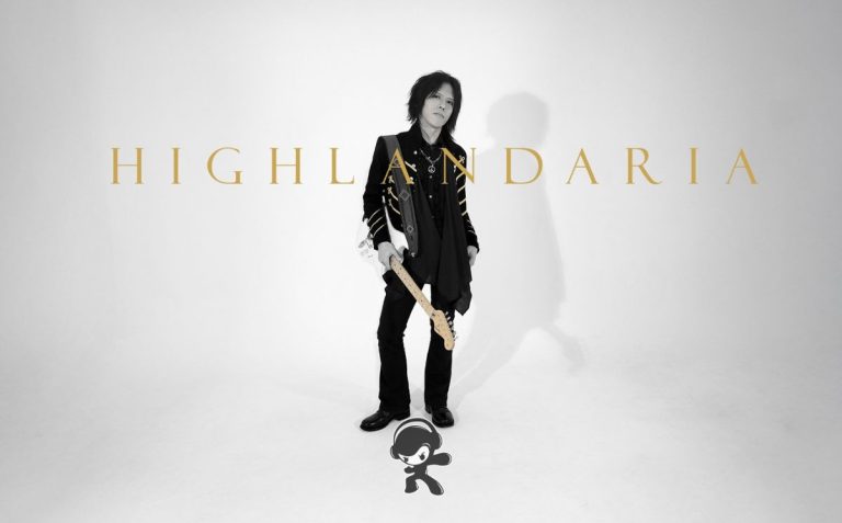 HIGHLANDARIA - Lux Aeterna (Symphonic Metal)