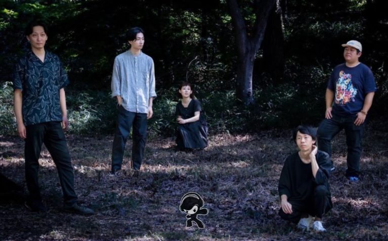 kosmonaut - Star Flower (Post Rock)