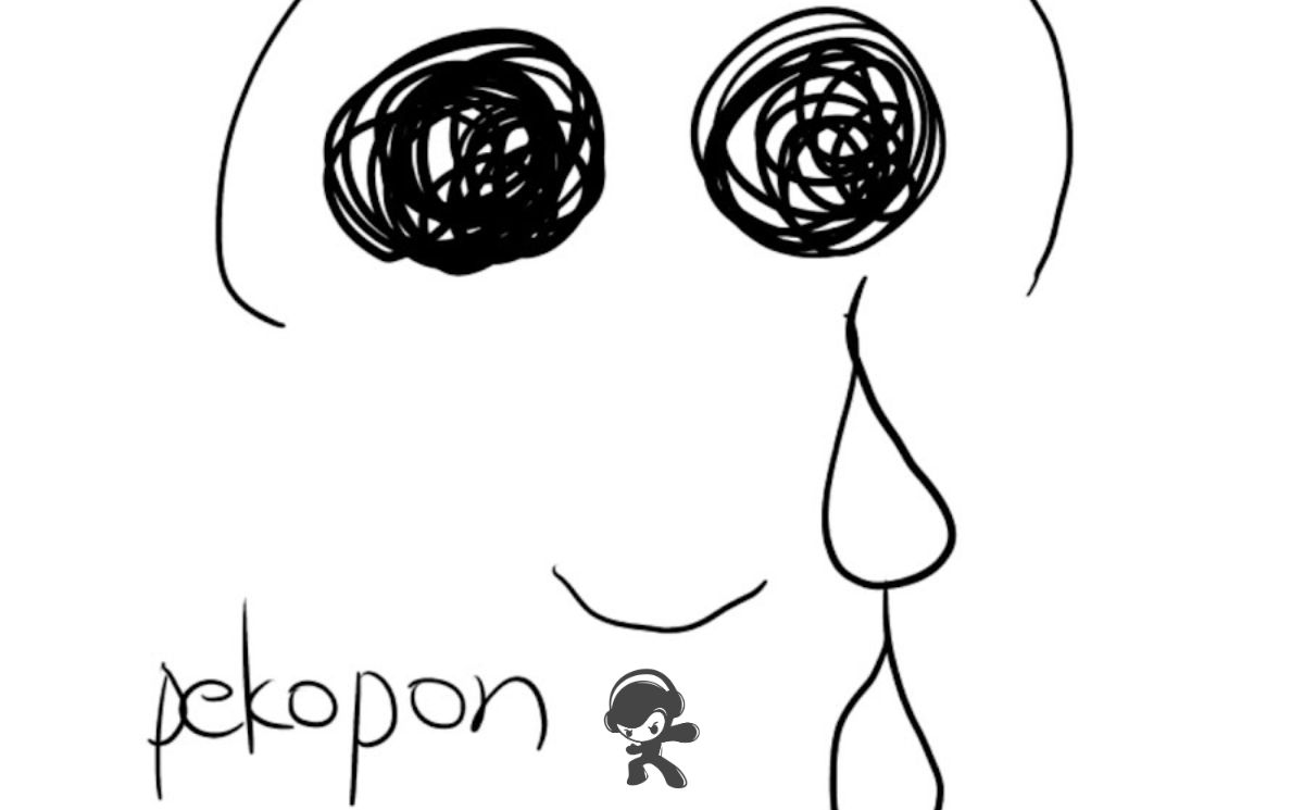 Pekopon - Borderline (Indie Rock)