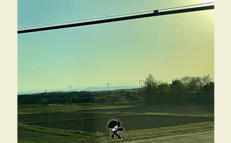 hikage - ShurenToTeikan (Post Rock)