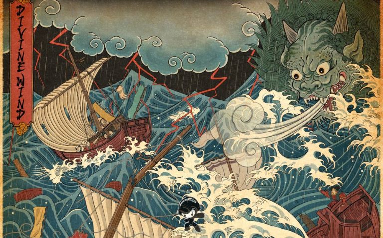 Hoax Vibe – Divine Wind (Progressive Metal)