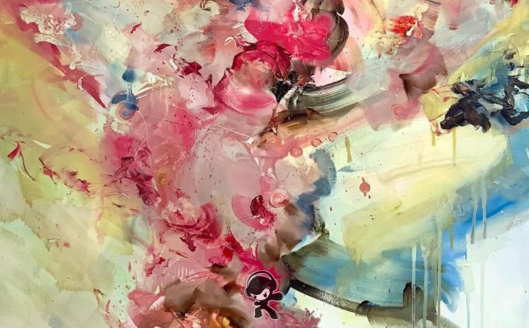 Red Mar – Verdant (Noise Rock)