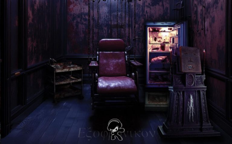 Mindlag Project – Erebos (Deathcore)