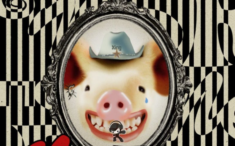 Xing – No Reno (Indie Pop)