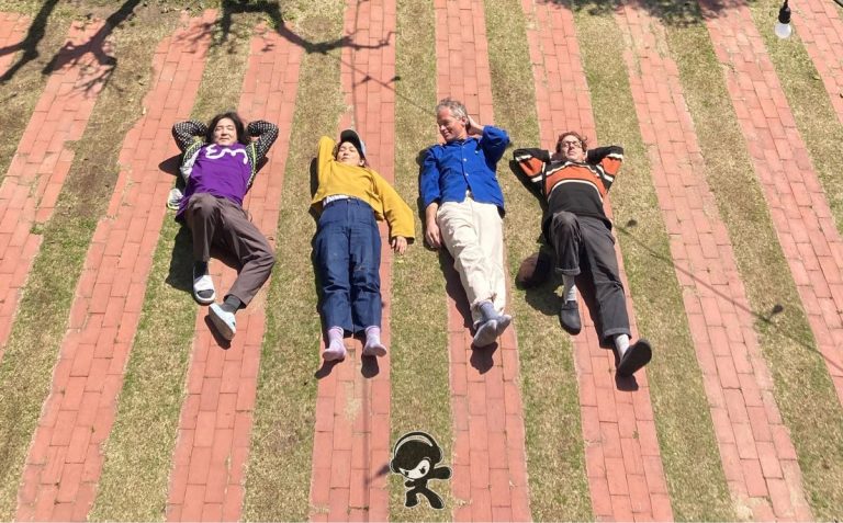 Shabason, Krgovich, Tenniscoats – Lose My Breath (Dream Pop)