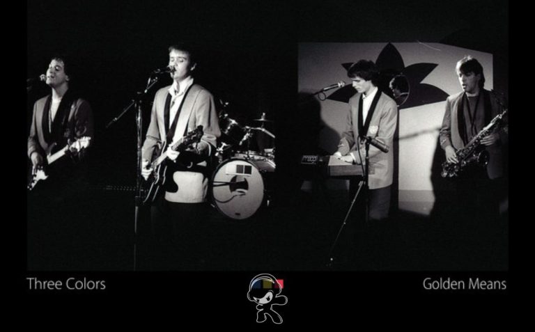 Three Colors – Golden Means (Indie Rock)