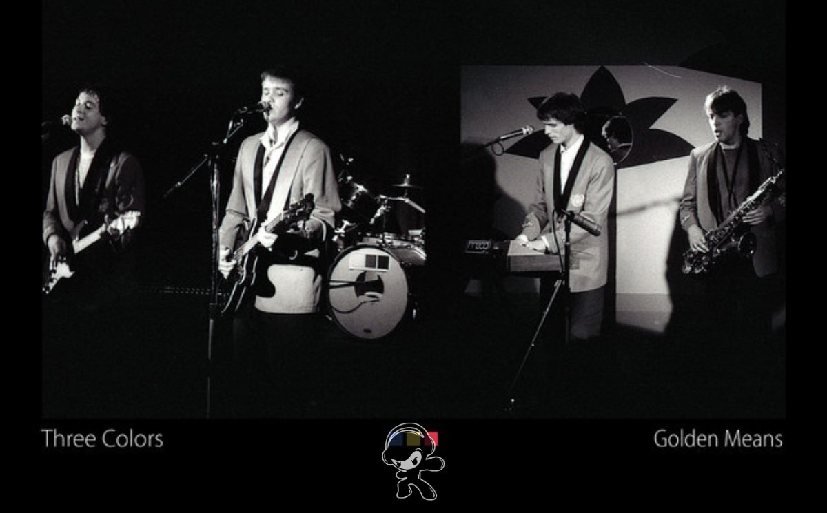 Three Colors – Golden Means (Indie Rock)