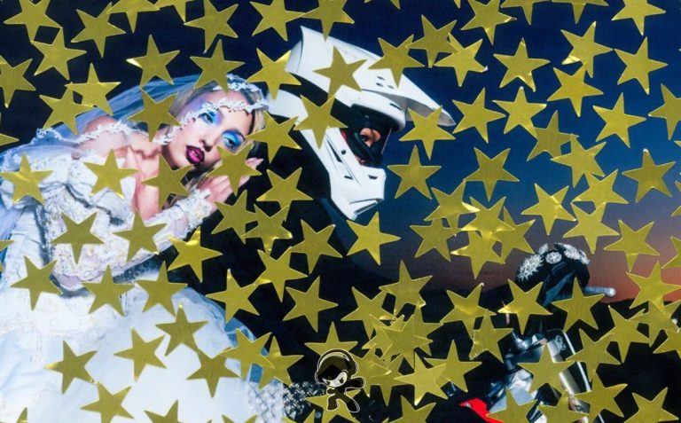 Jean Dawson - Rock A Bye Baby (Pop)