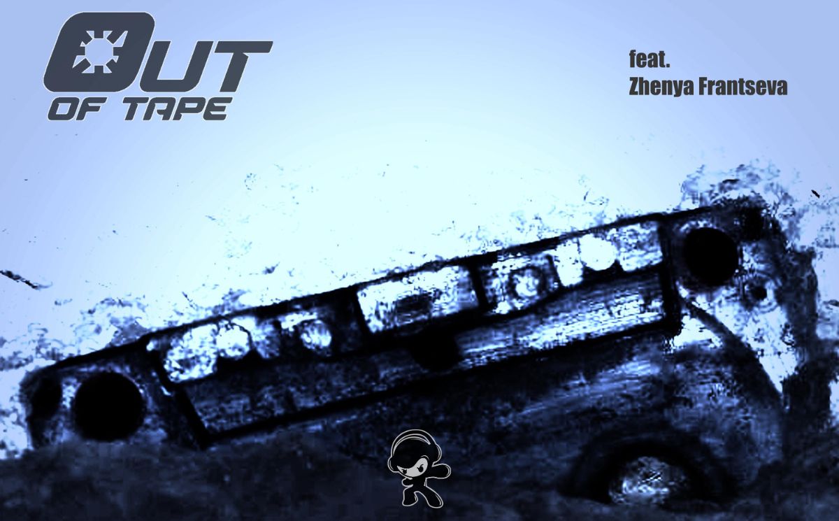 Out Of Tape - Greed Manifests Itself (Melodic Metal)