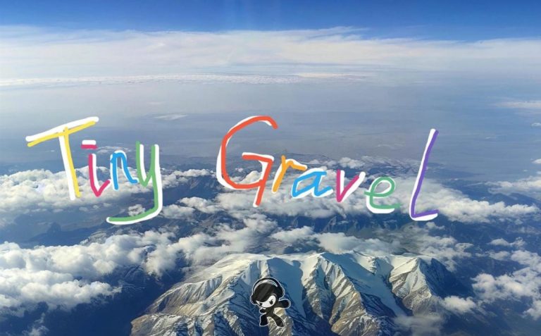 Chongge Wu - Tiny gravel (Indie Pop)