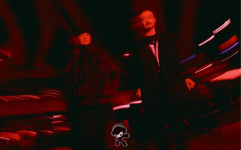 Kikù Hibino - saxxxrum (Experimental)