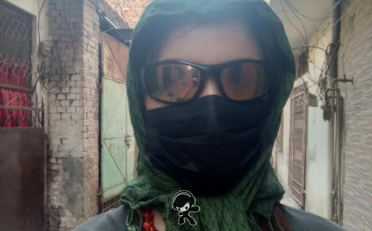 Nervve - Lotus (Experimental)